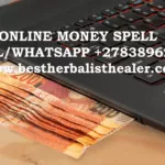 ukuphupha amagundwane