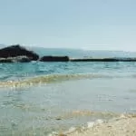 Vulakuvaliwe Isiwasho | Isiwasho Samandiya | Isiwasho Semali | Isiwasho | Isiwasho Milk | Isiwasho Sokuthandeka | Isiwasho Sesichitho | Isiwasho Senhlanhla