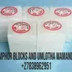 camphor blocks and umlotha wamandiya